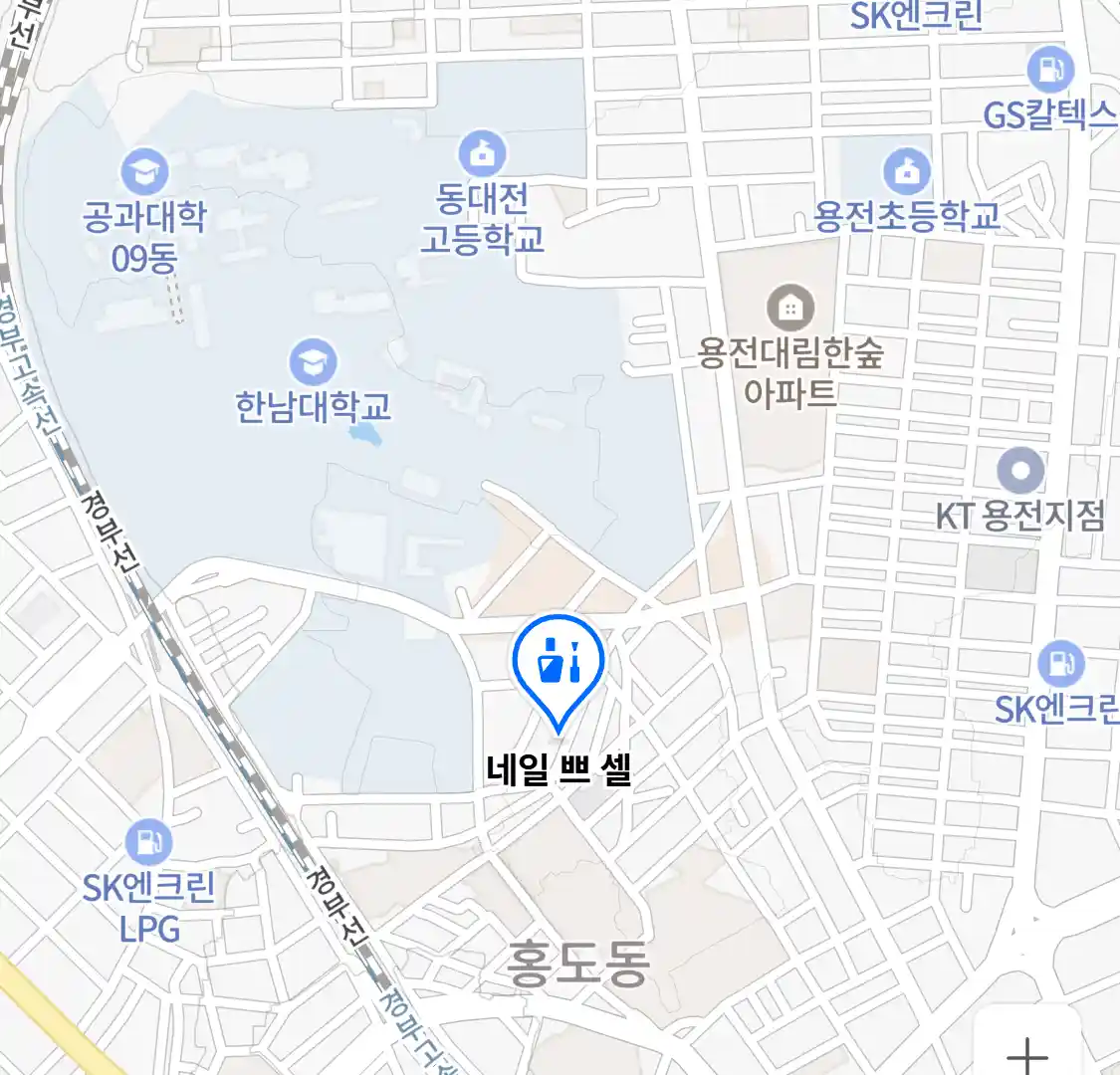 네일 쁘 셀 위치