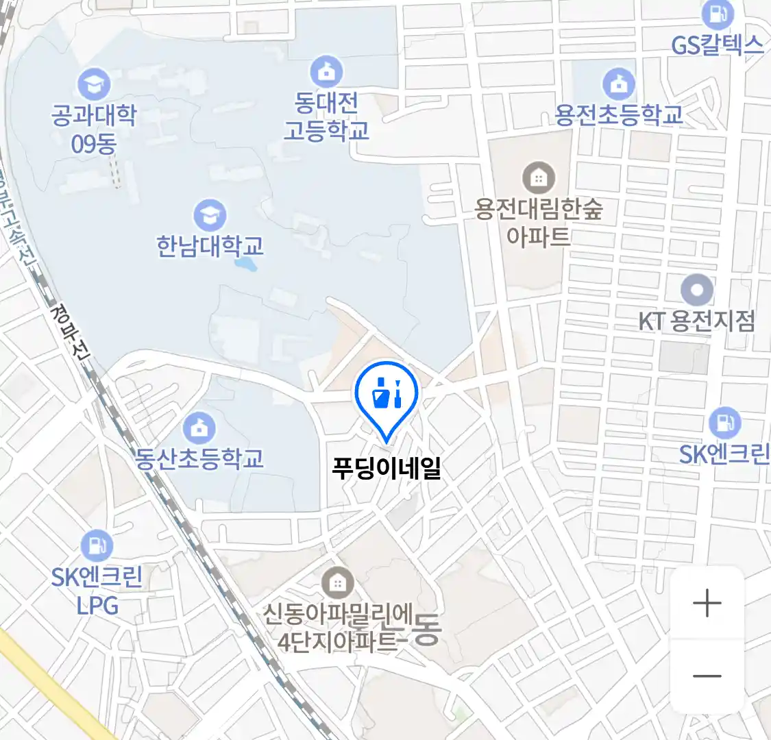 푸딩이네일 위치
