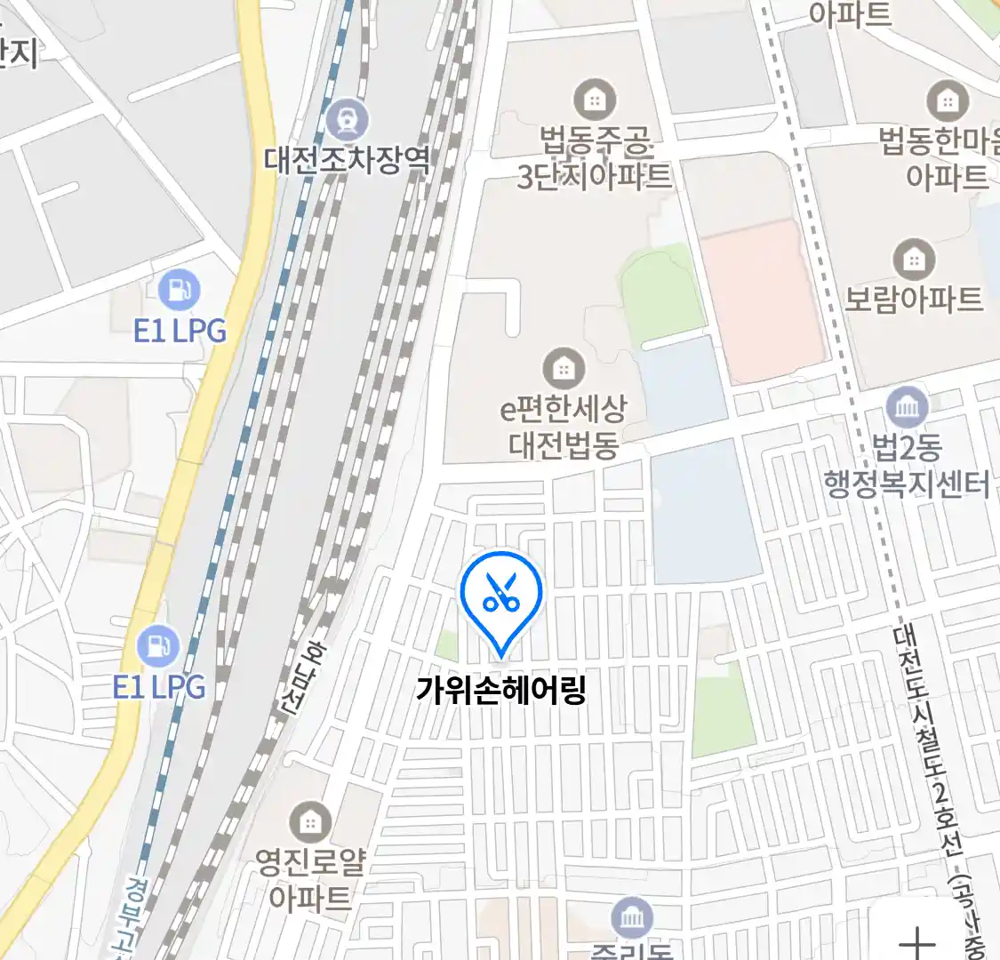가위손헤어링 위치