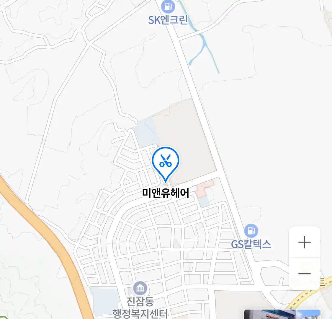 미앤유헤어 위치