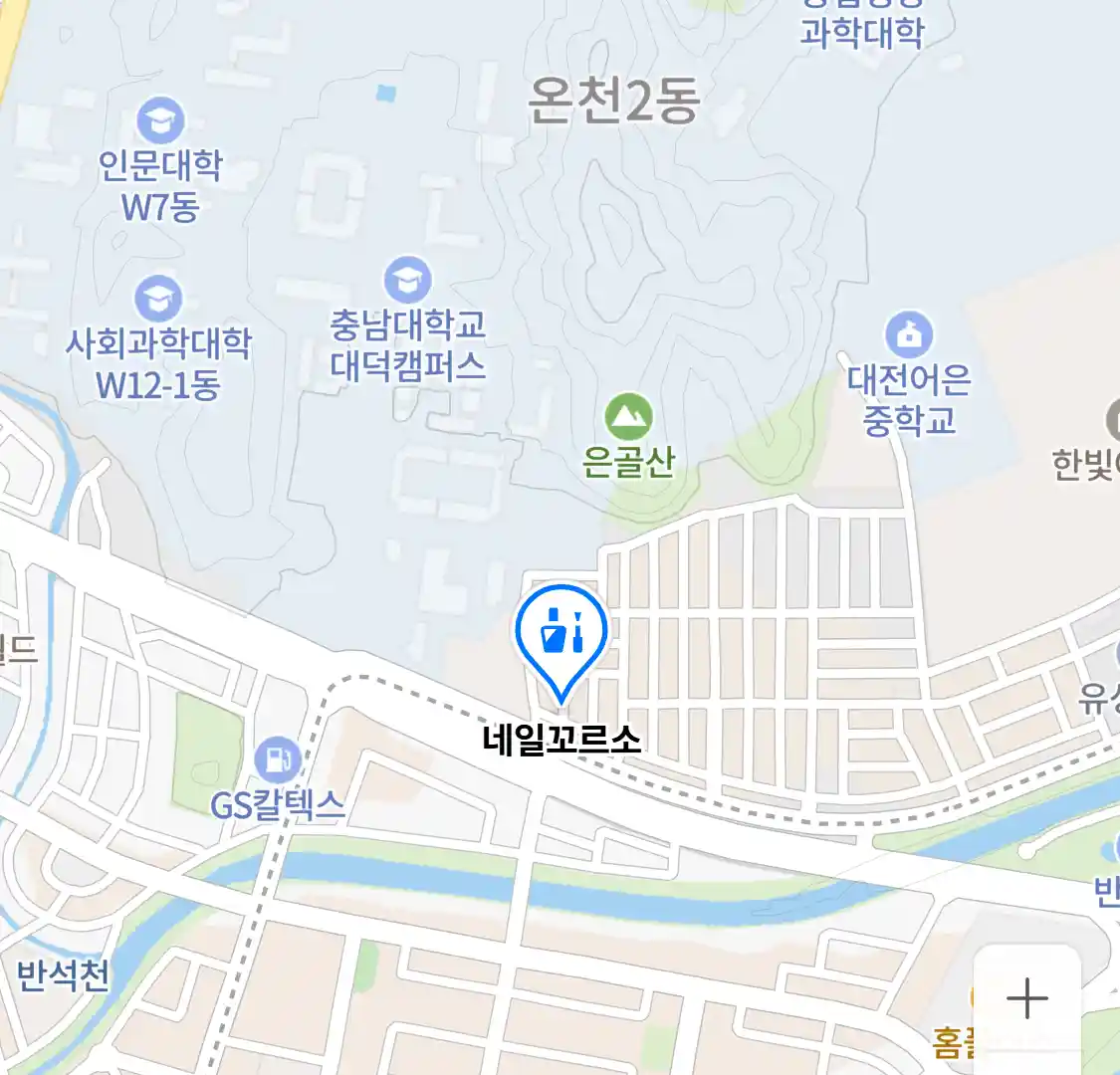 네일꼬르소 위치