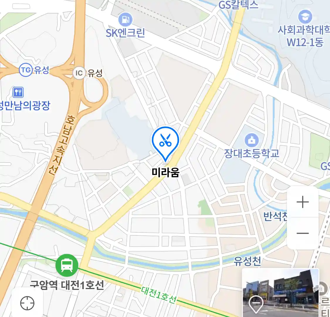 미라움 위치