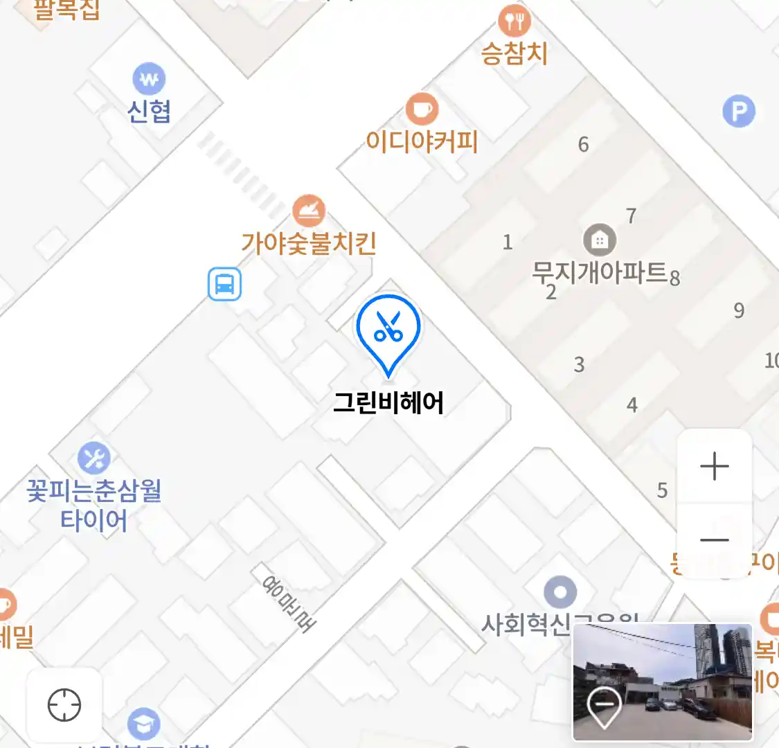 그린비헤어 위치