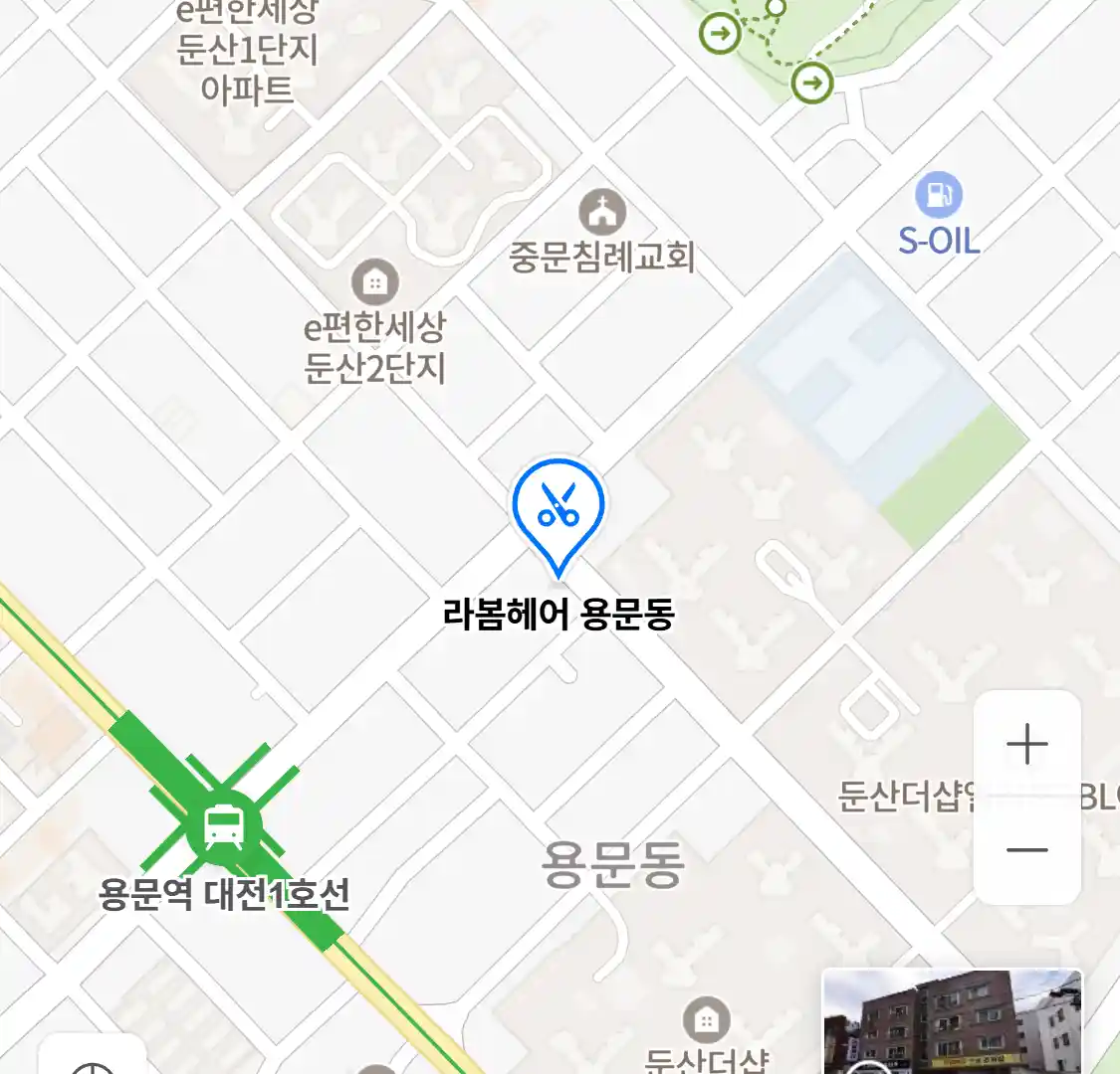 라봄헤어 용문동 위치