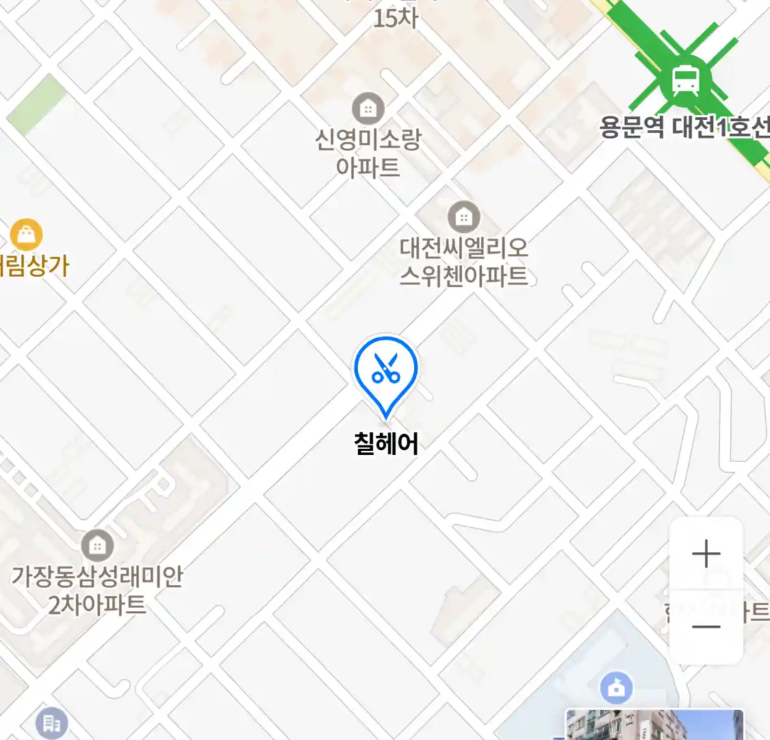 칠헤어 위치