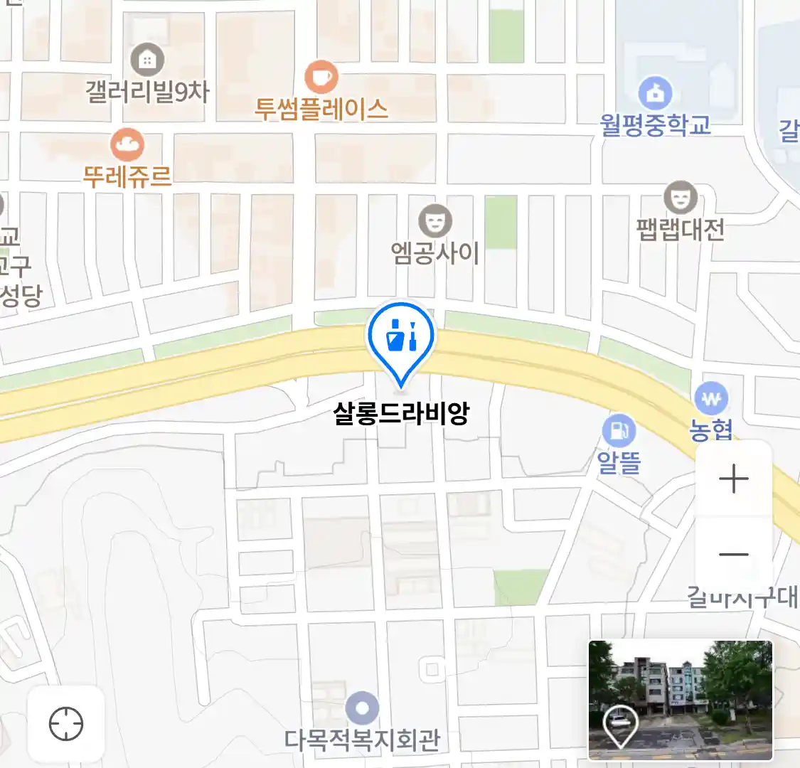 살롱드라비앙 위치