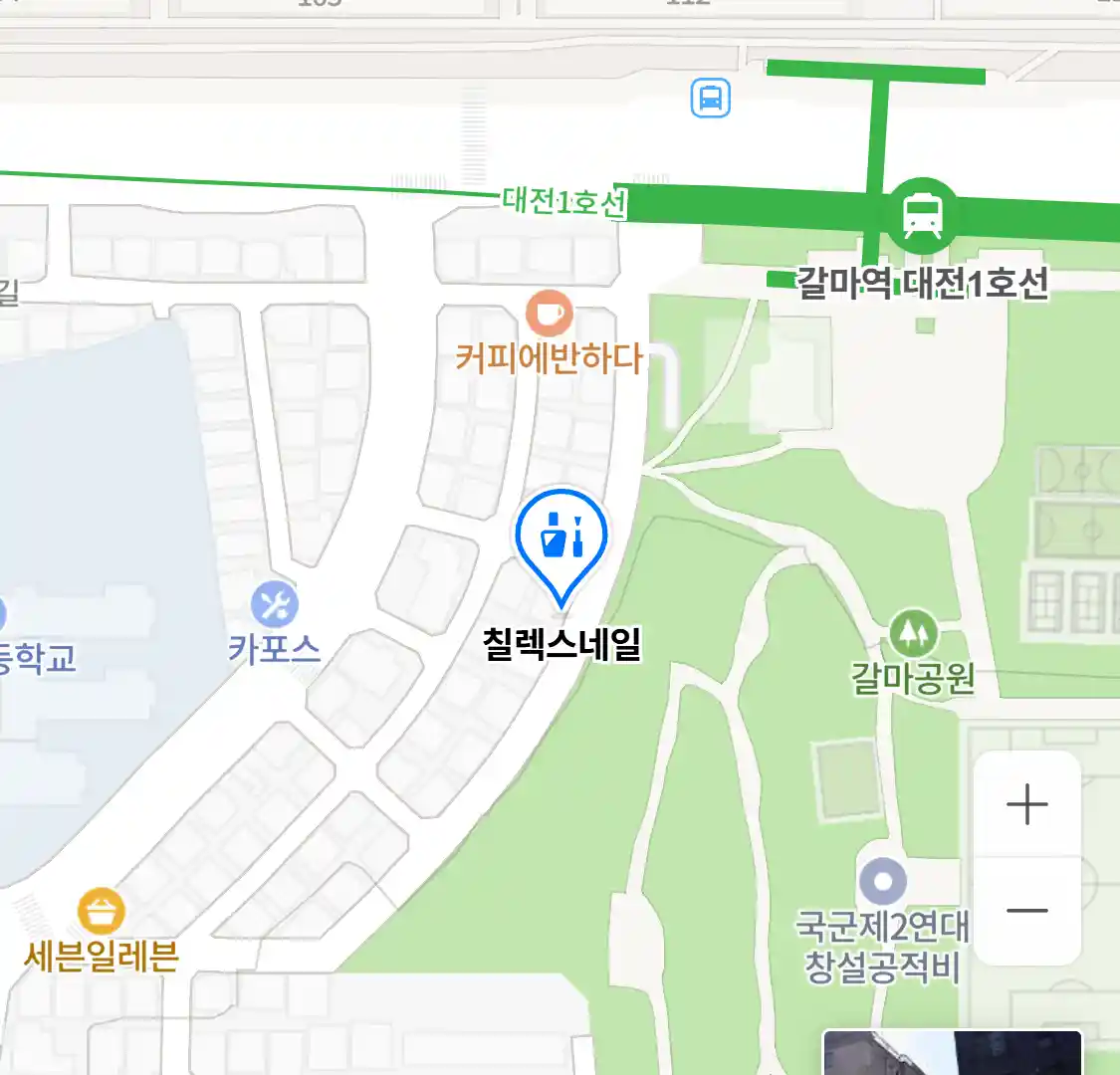 칠렉스네일 위치