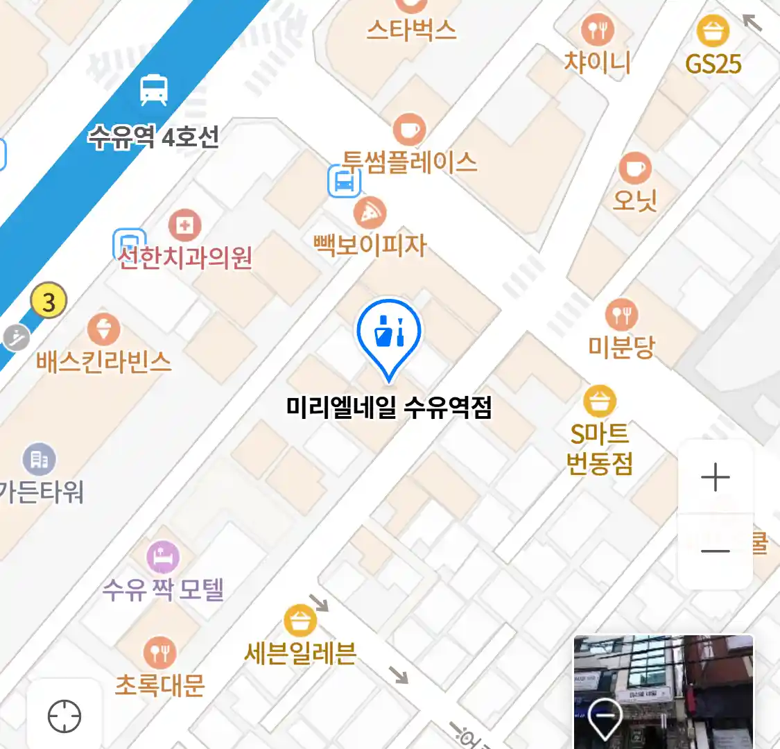 미리엘네일 수유역점 위치