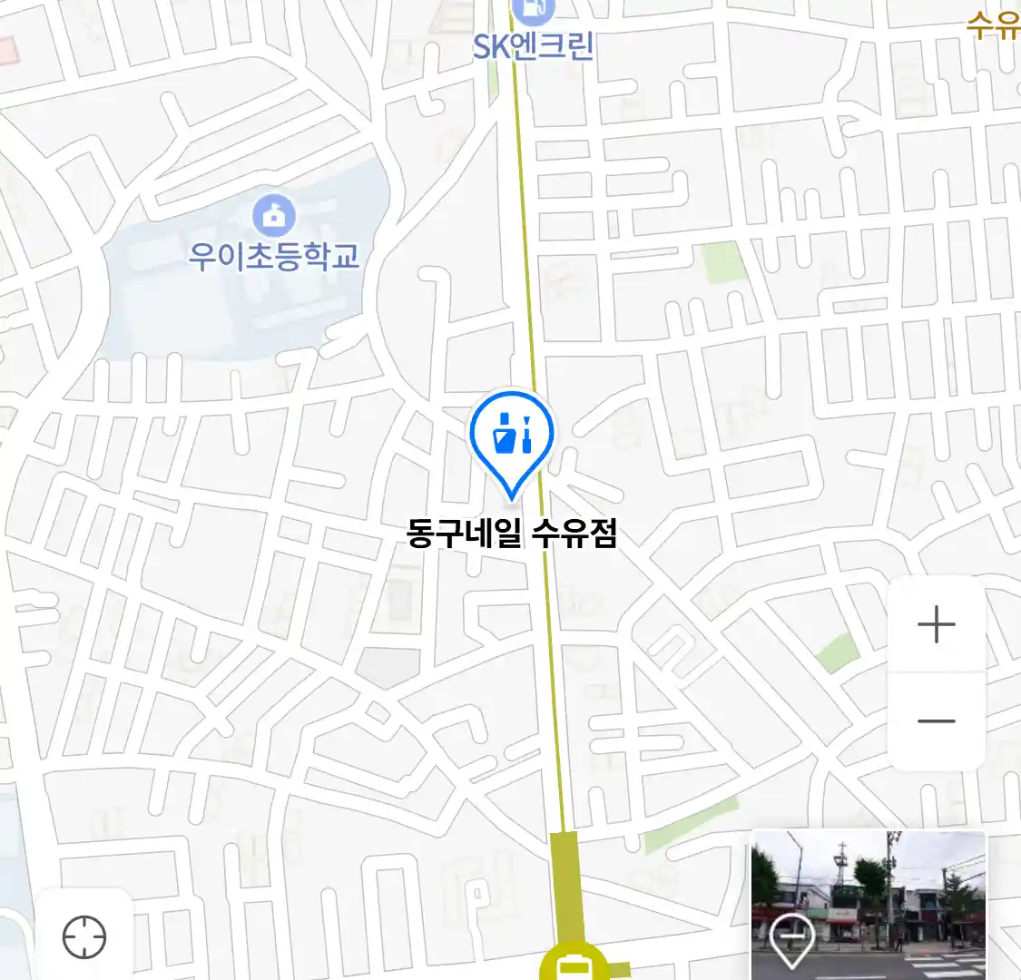 동구네일 수유점 위치