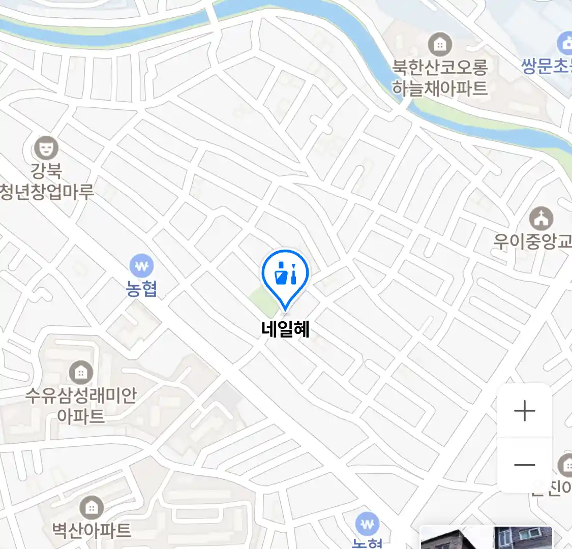 네일혜 위치