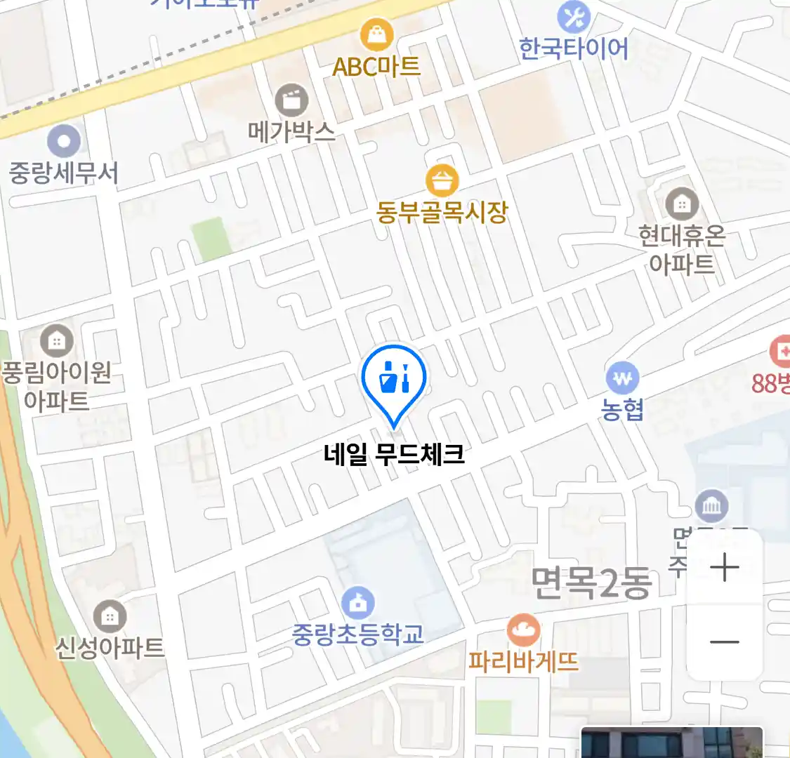 네일 무드체크 위치