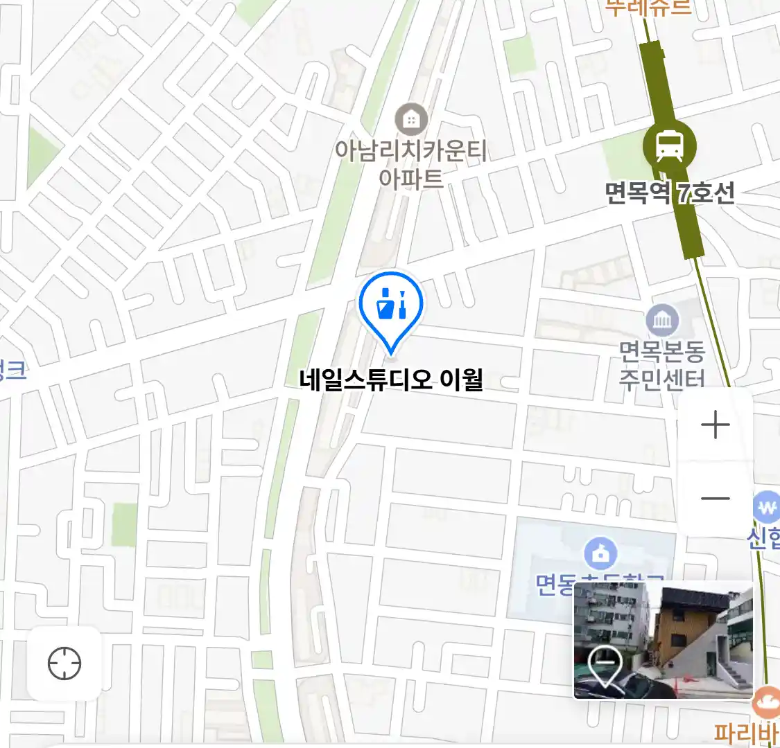 네일스튜디오 이월 위치