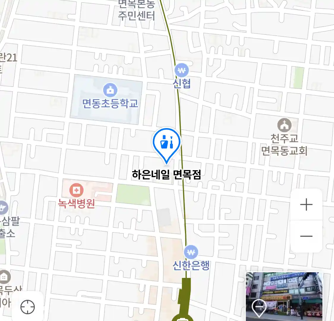 하은네일 면목점 위치