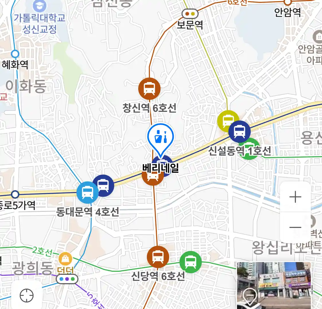 베리네일 위치