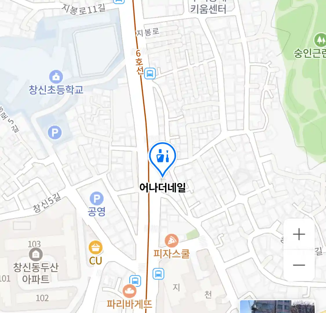 어나더네일 위치