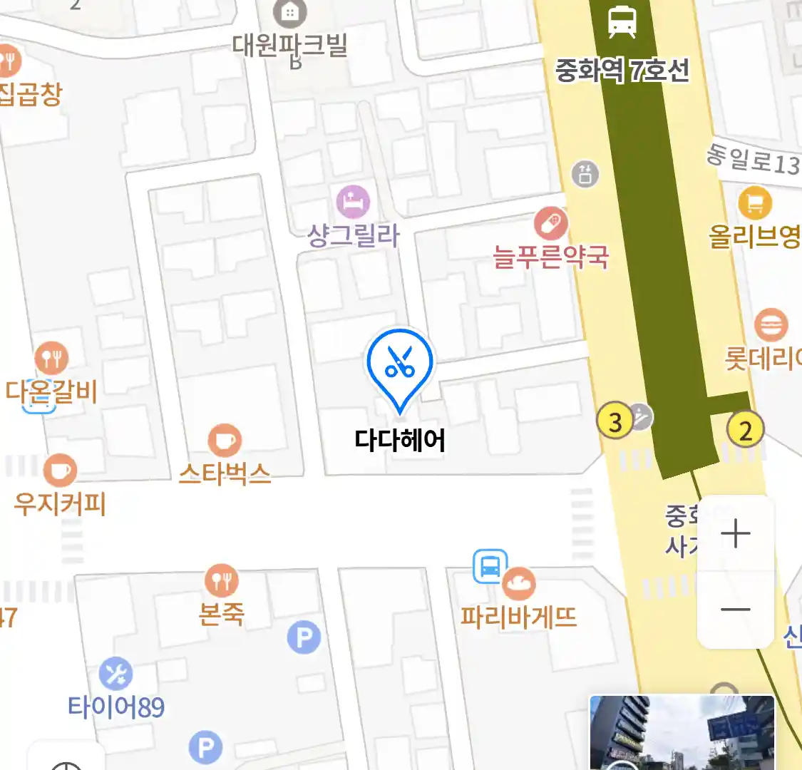 다다헤어 위치