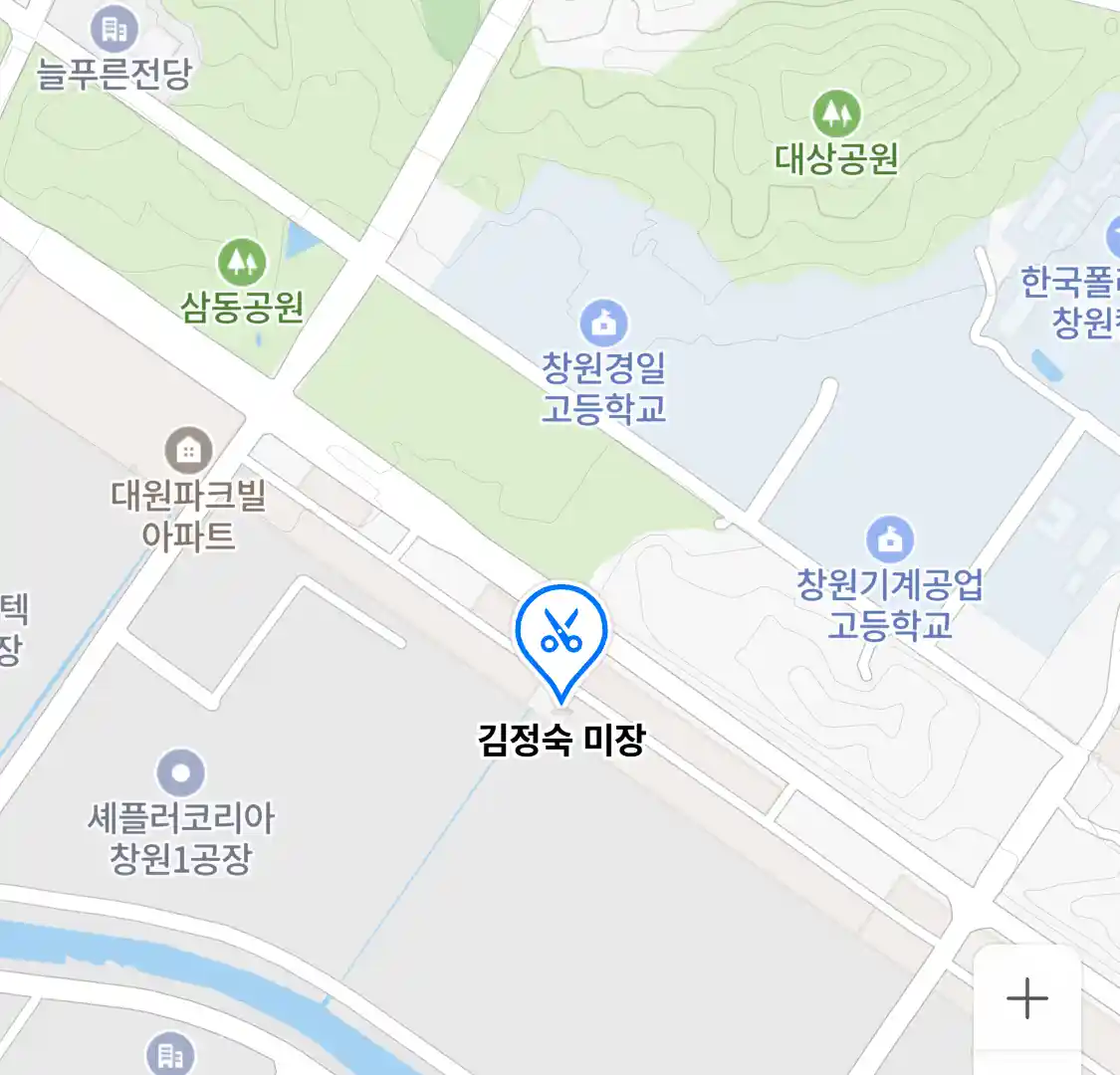 김정숙 미장 위치
