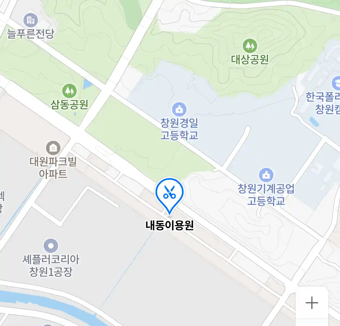 내동이용원 위치