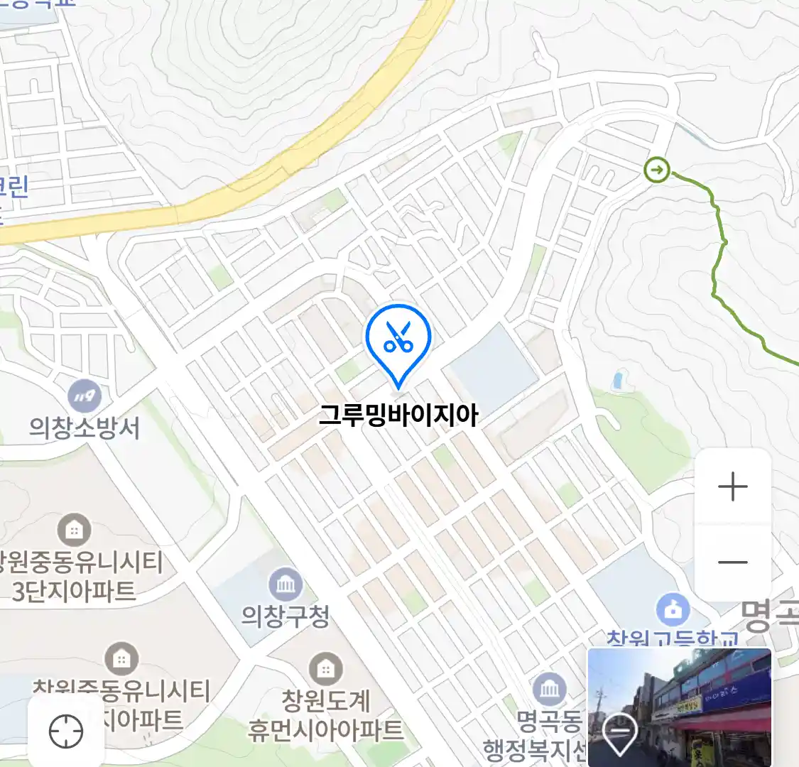 그루밍바이지아 위치