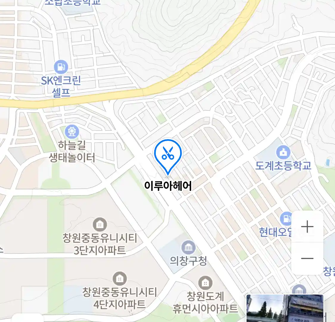 이루아헤어 위치