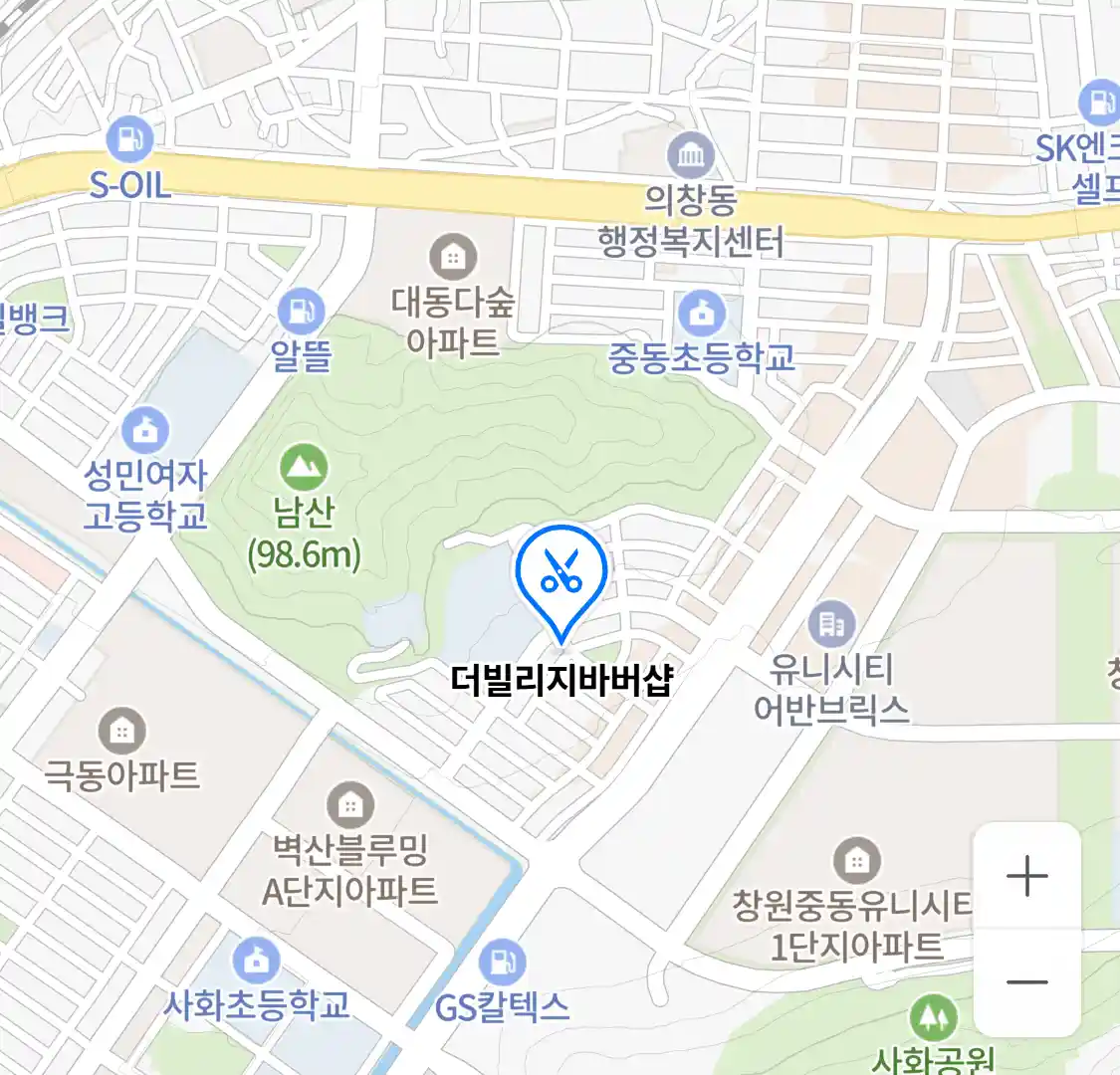 더빌리지바버샵 위치