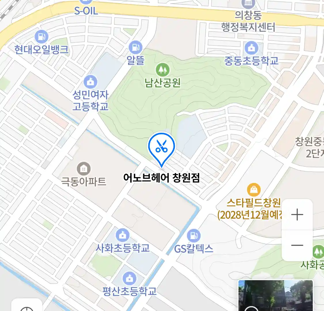 어노브헤어 창원점 위치
