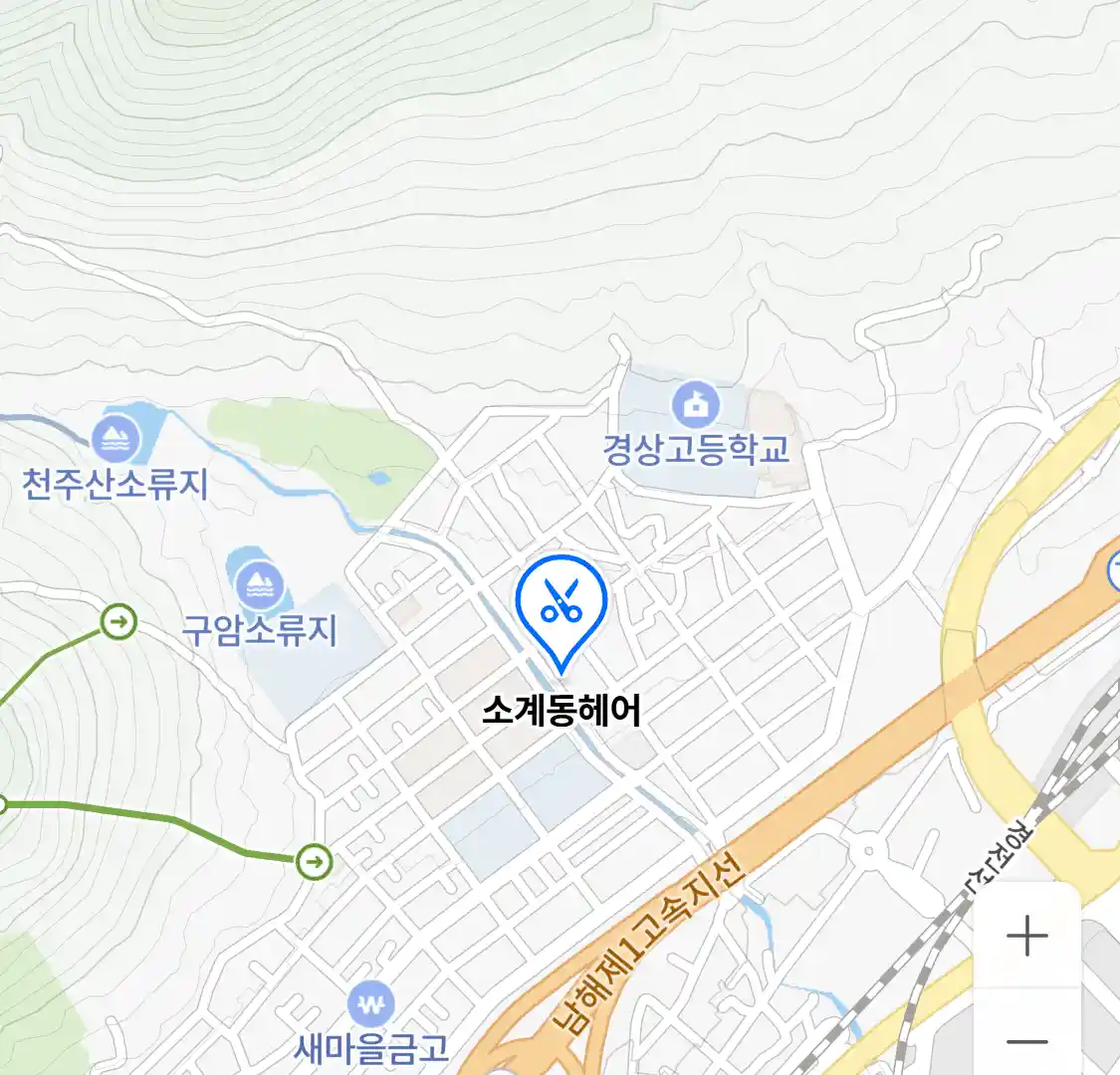 소계동헤어 위치