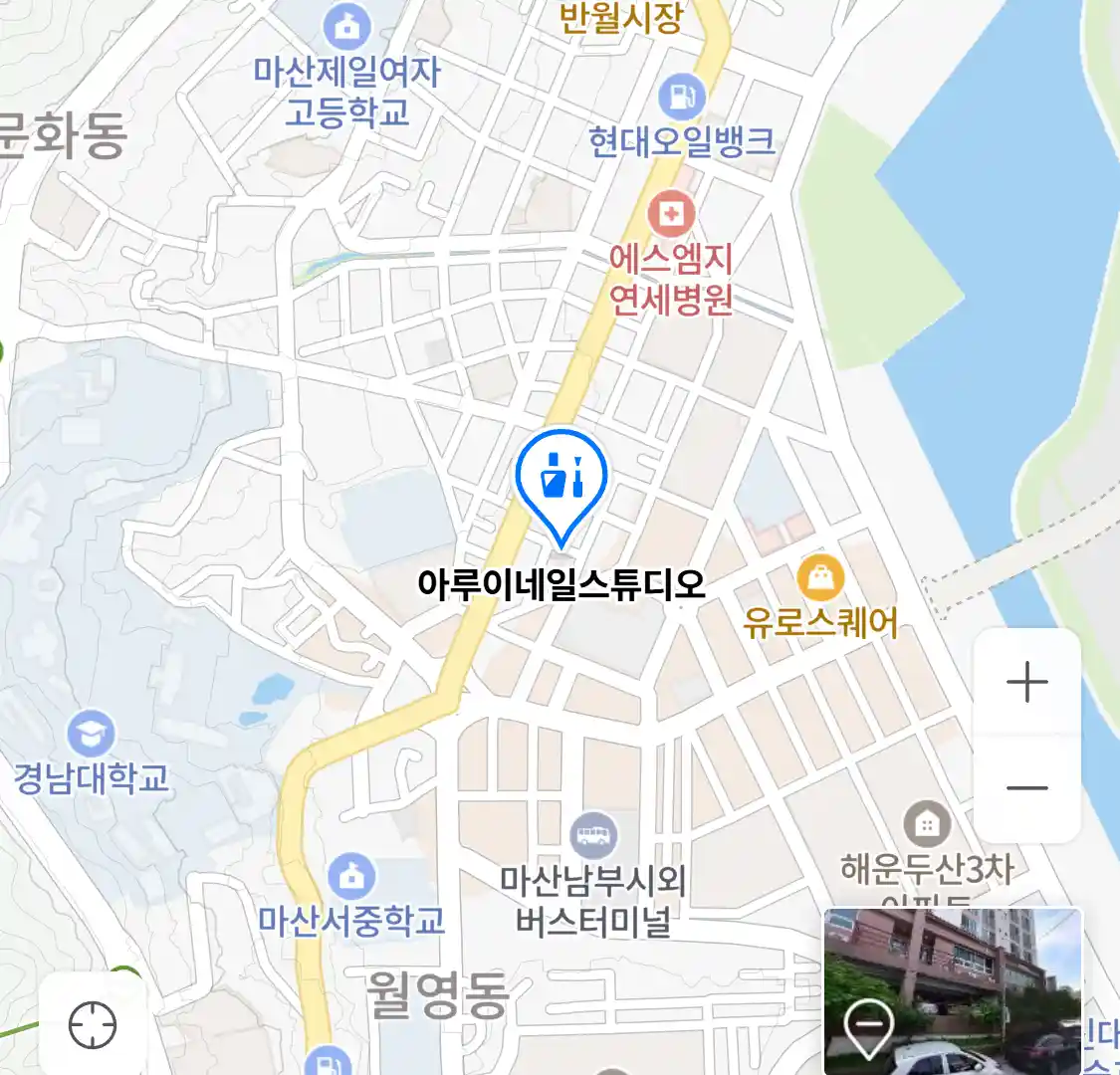 아루이네일스튜디오 위치