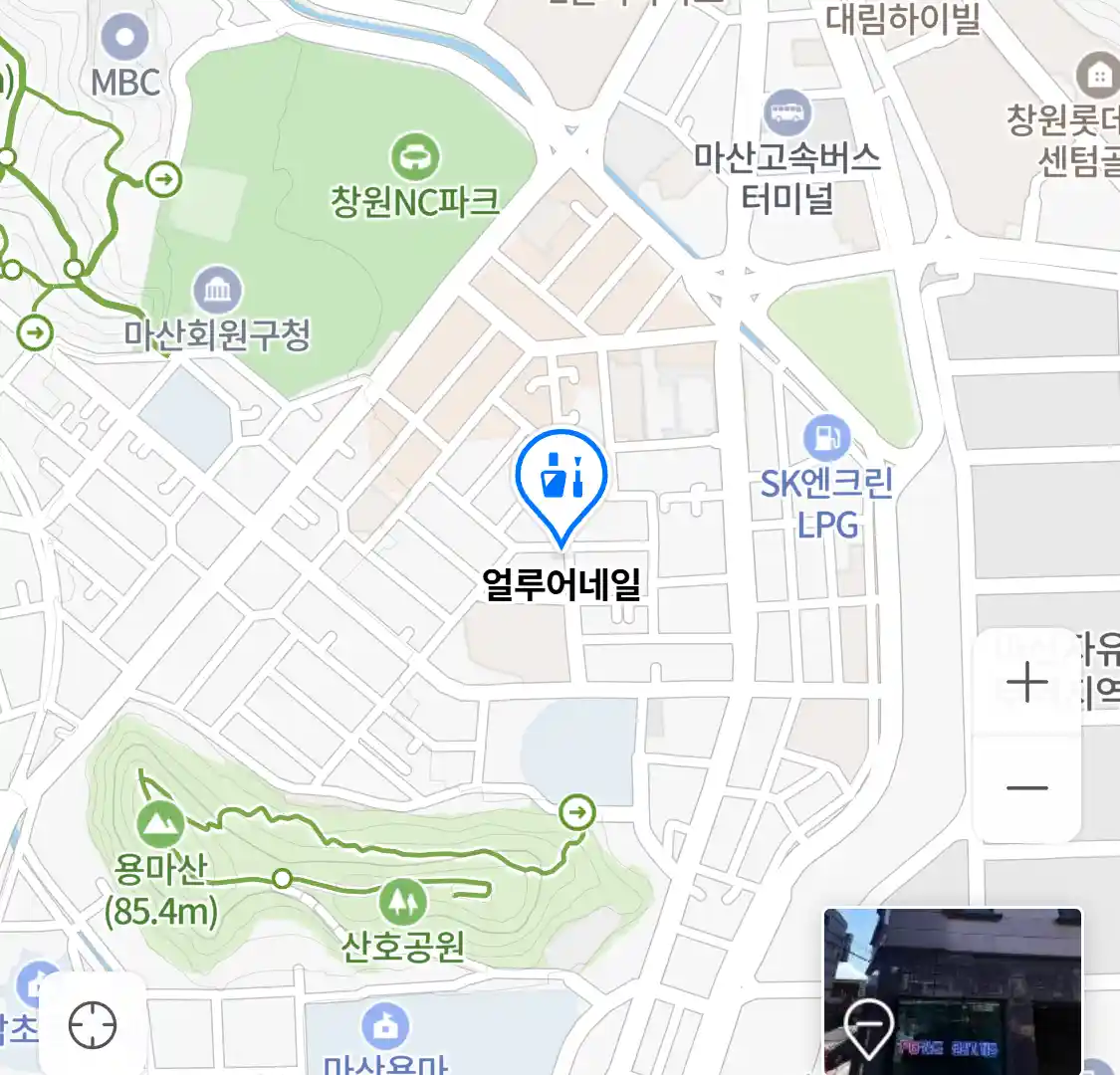 얼루어네일 위치