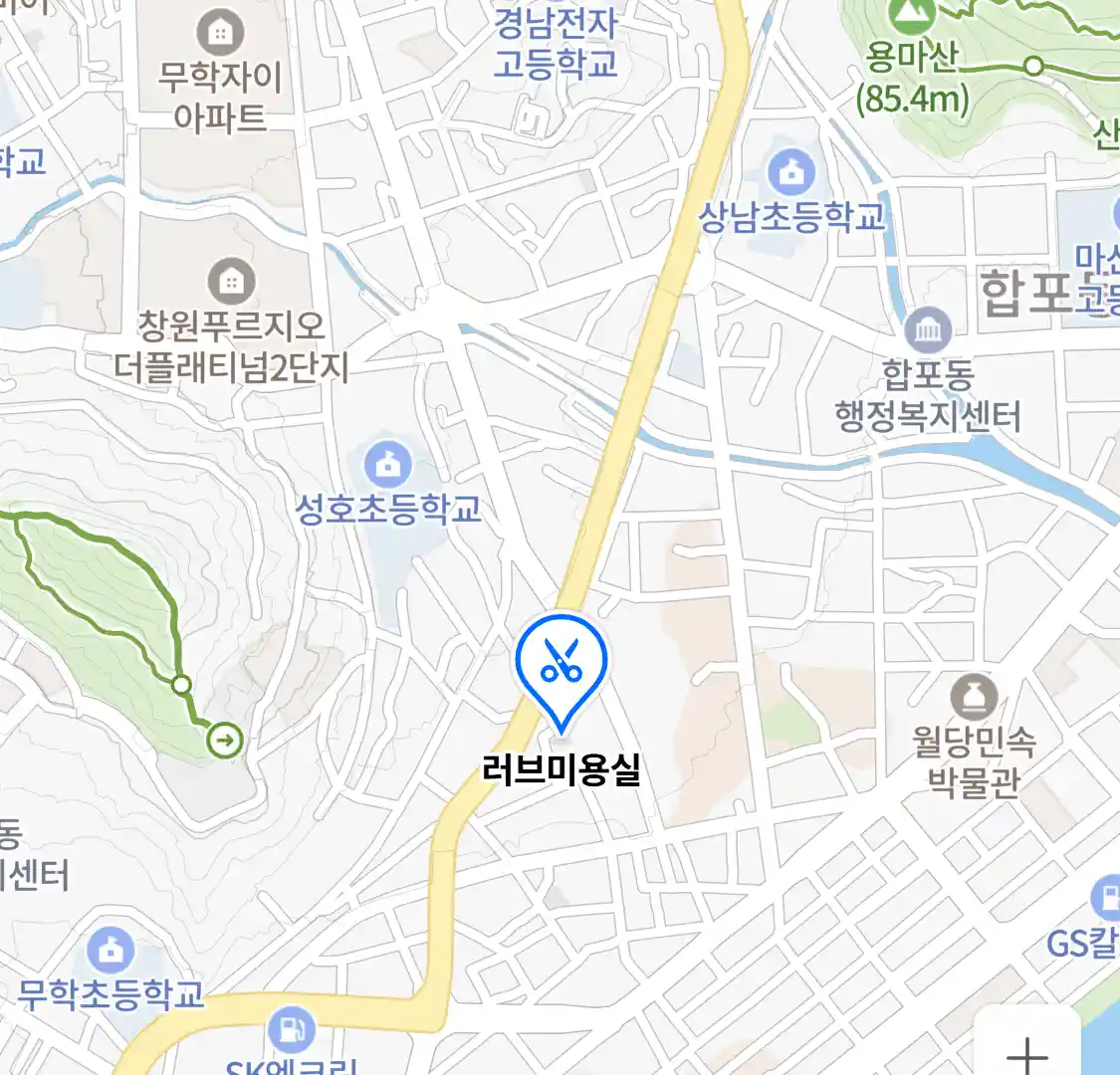 러브미용실 위치
