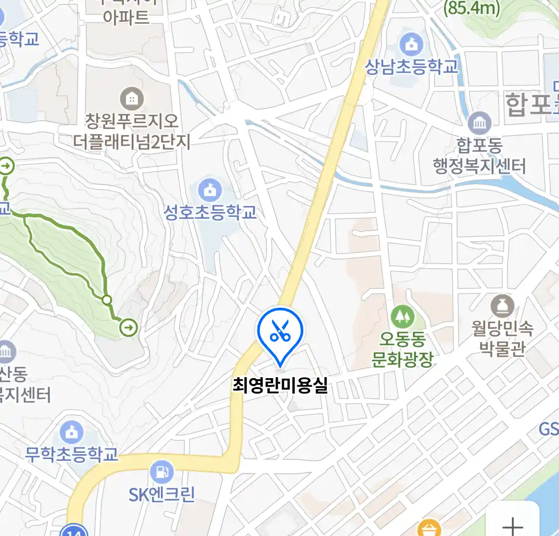 최영란미용실 위치