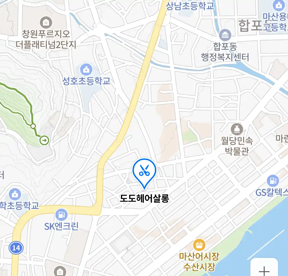 도도헤어살롱 위치