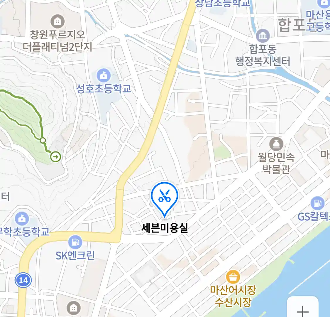 세븐미용실 위치