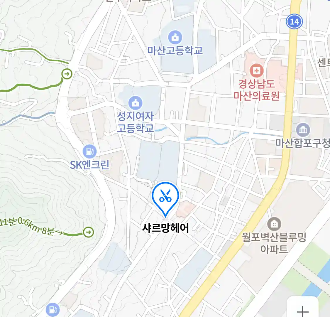 샤르망헤어 위치