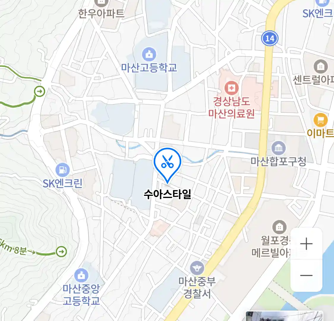 수아스타일 위치