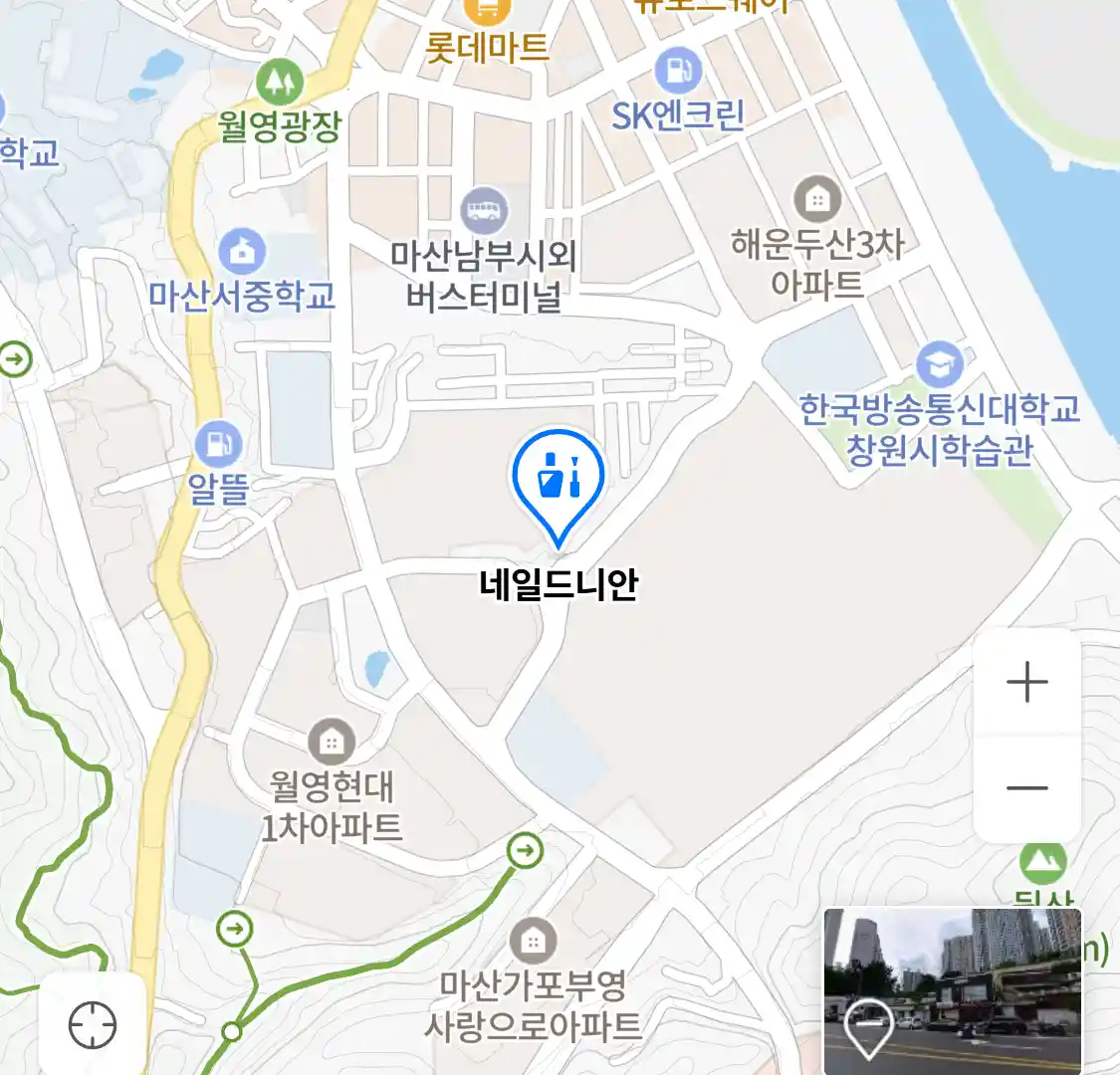네일드니안 위치