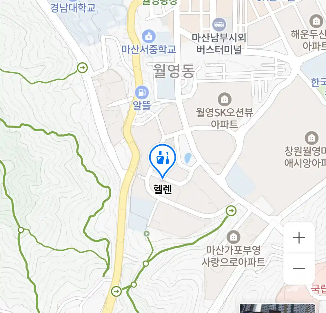 헬렌 위치