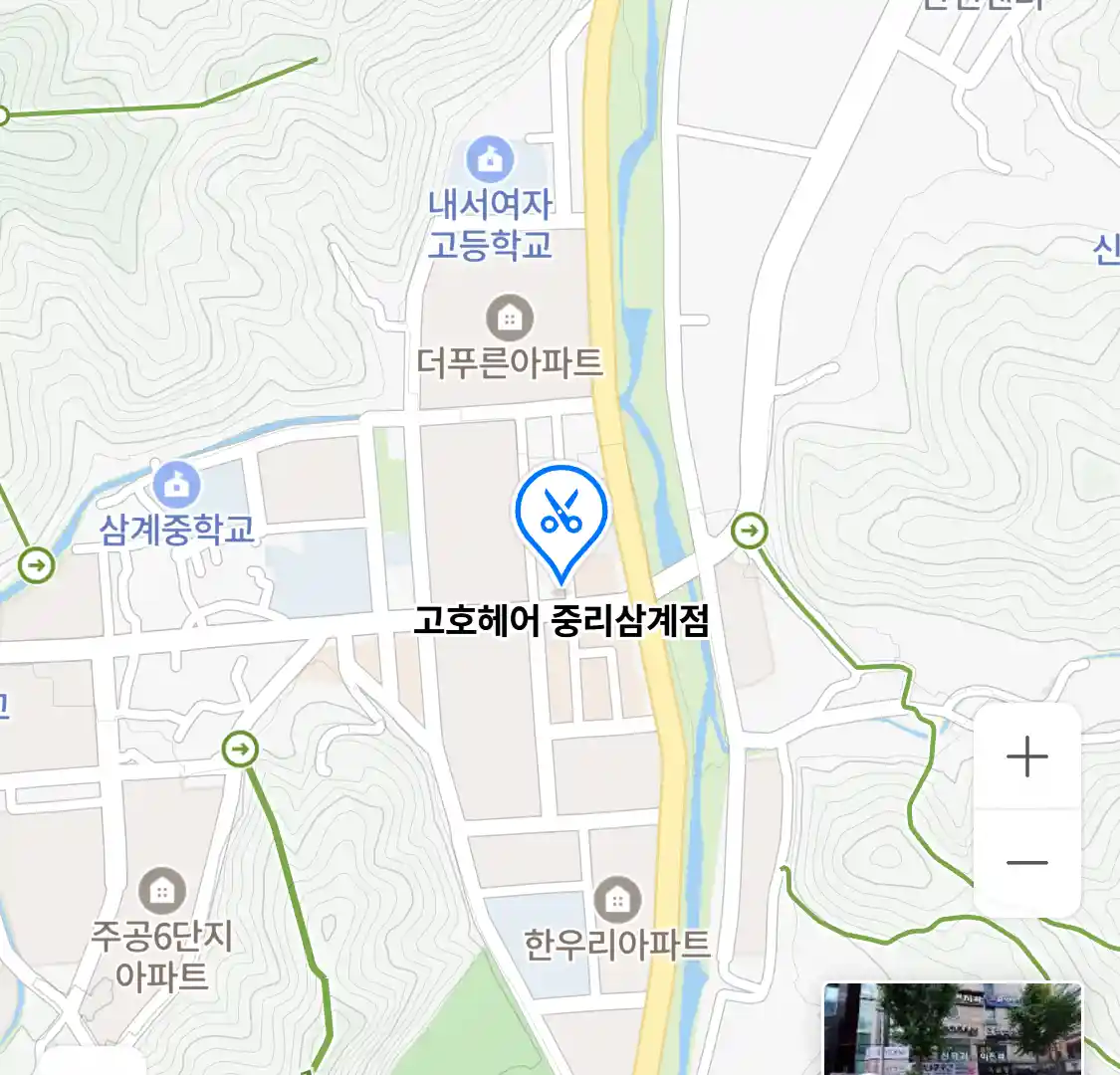 고호헤어 중리삼계점 위치