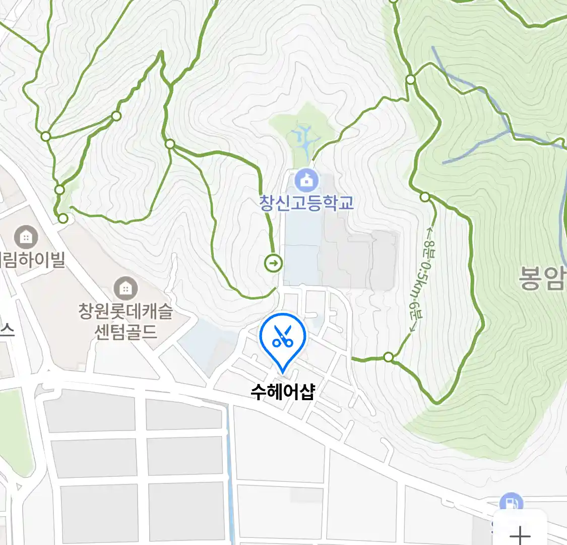 수헤어샵 위치