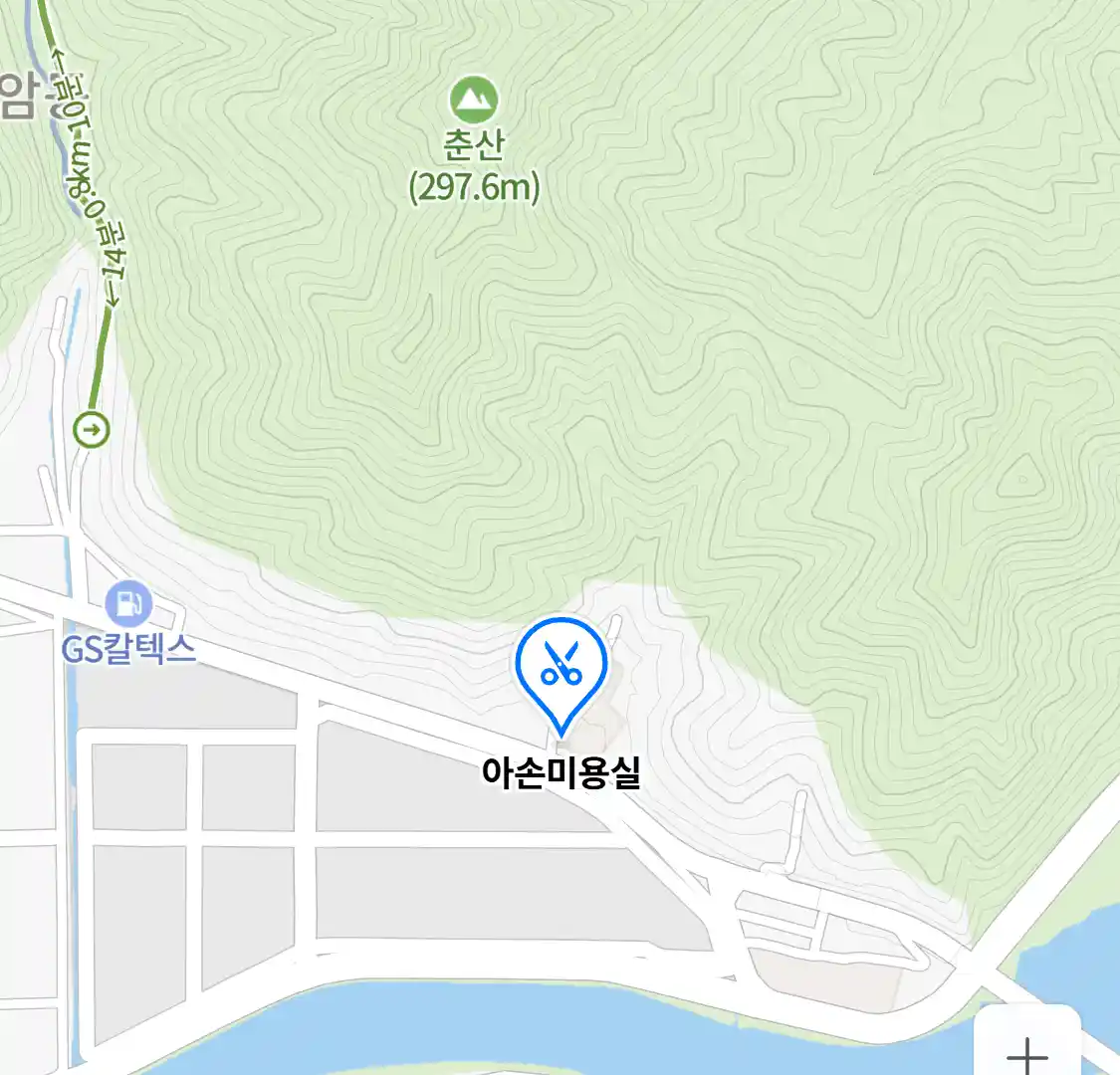 아손미용실 위치