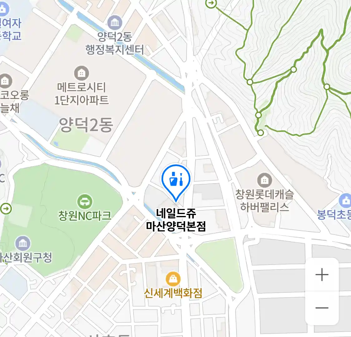 네일드쥬 마산양덕본점 위치