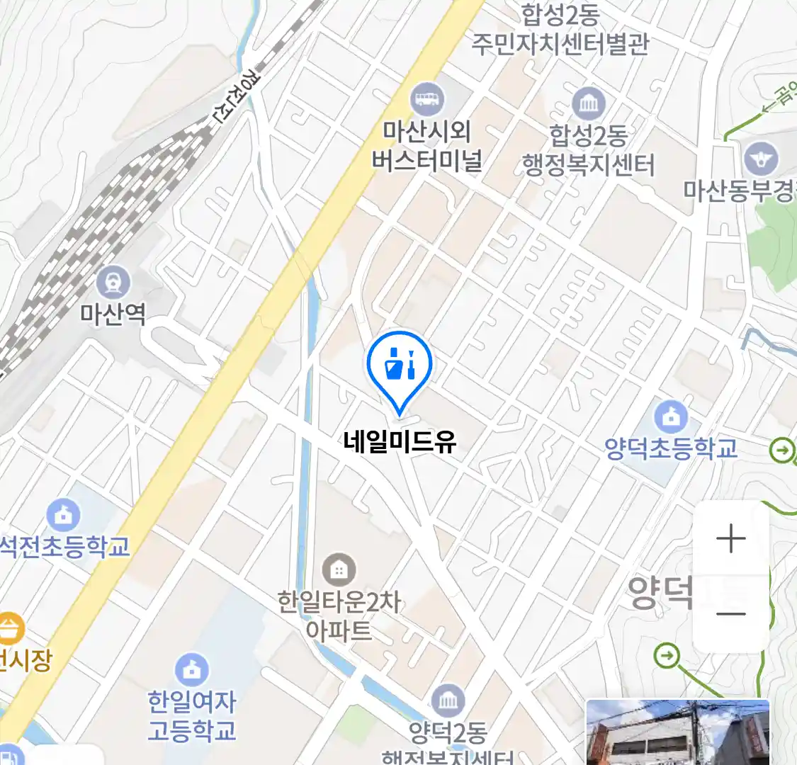 네일미드유 위치