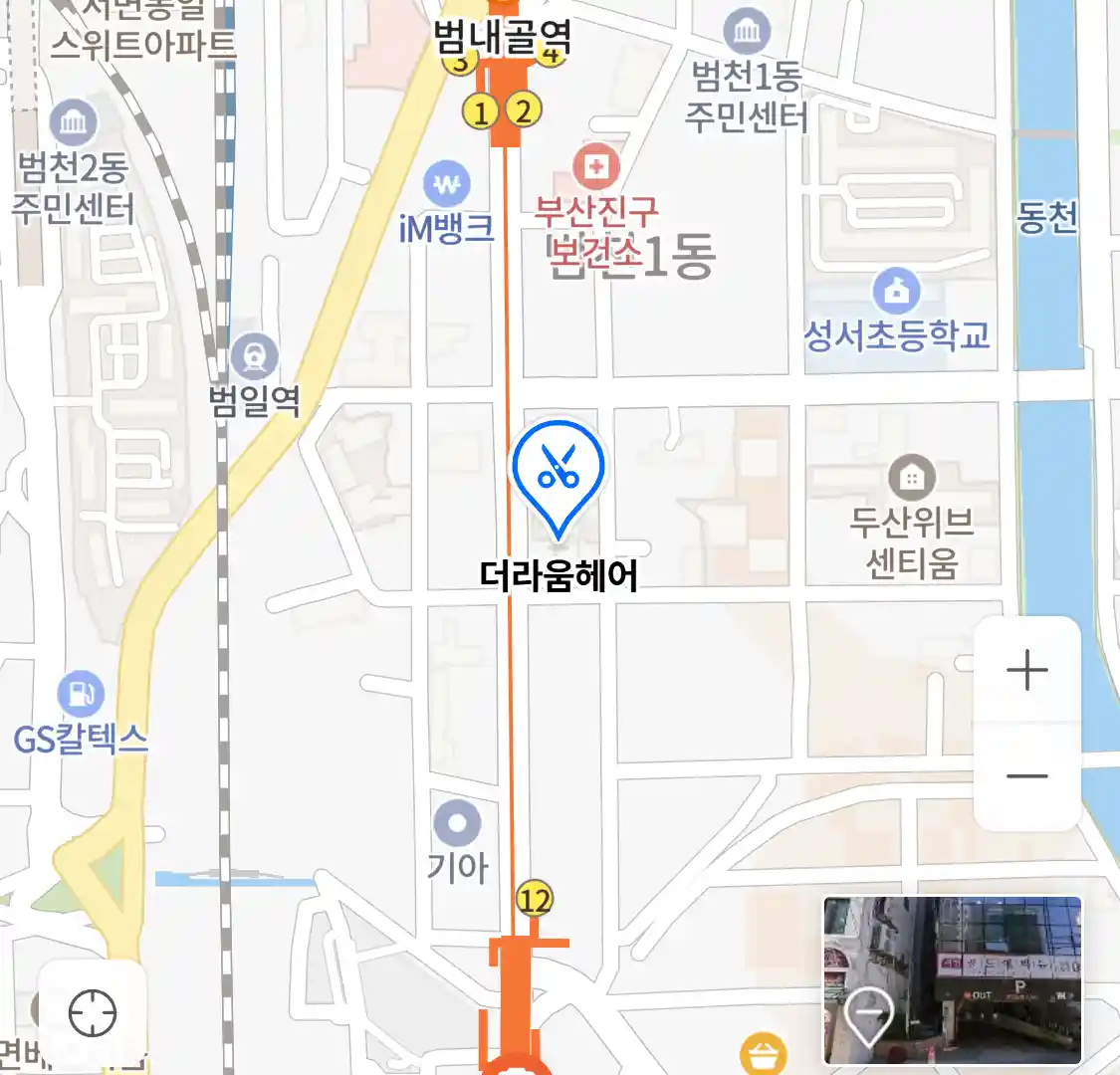 더라움헤어 위치
