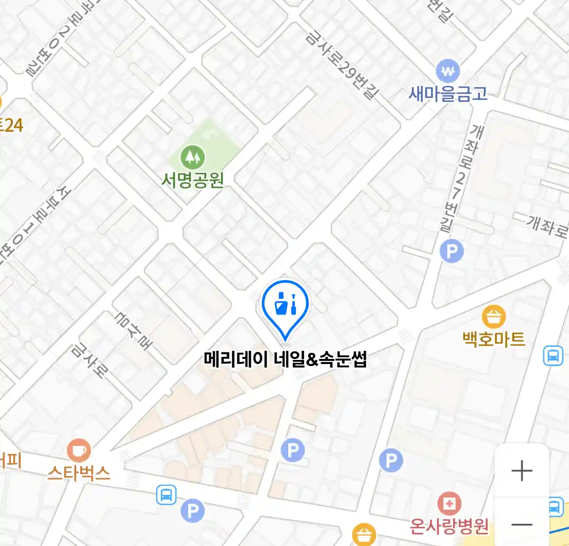 메리데이 네일&속눈썹 위치
