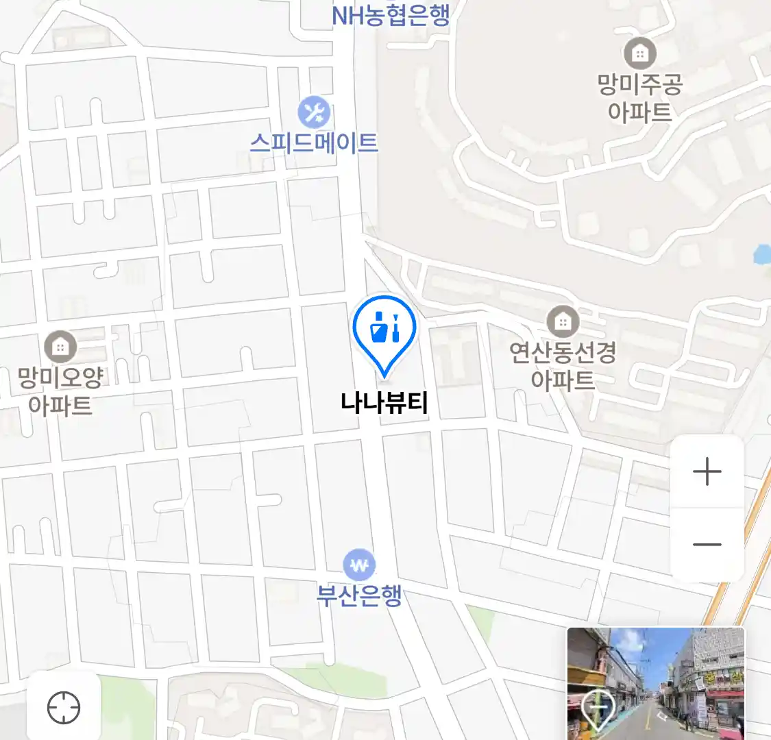 나나뷰티 위치