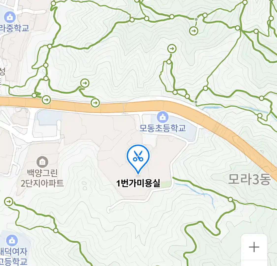1번가미용실 위치