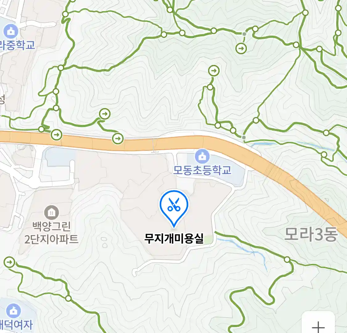 무지개미용실 위치