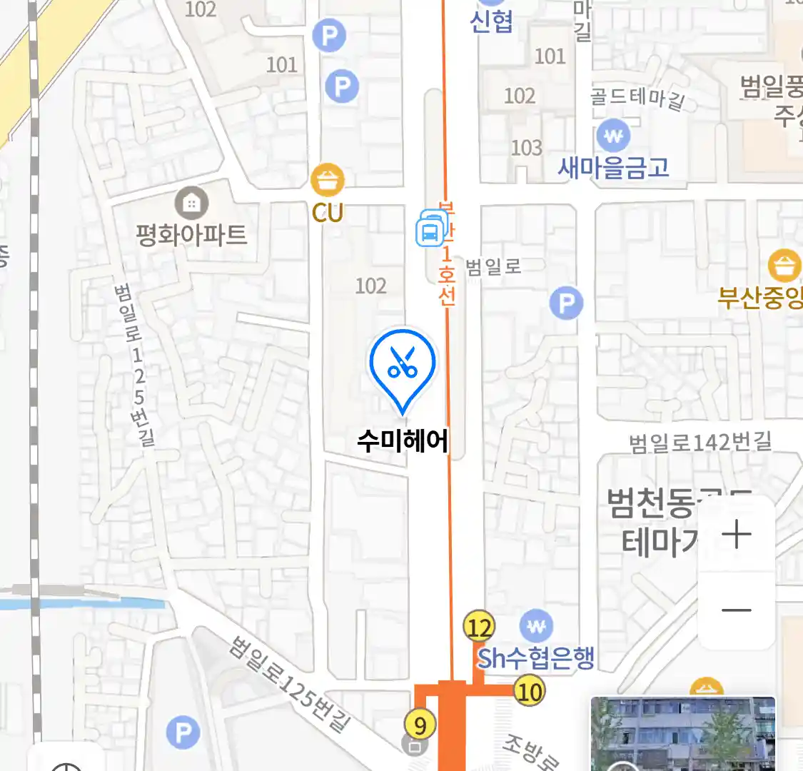 수미헤어 위치