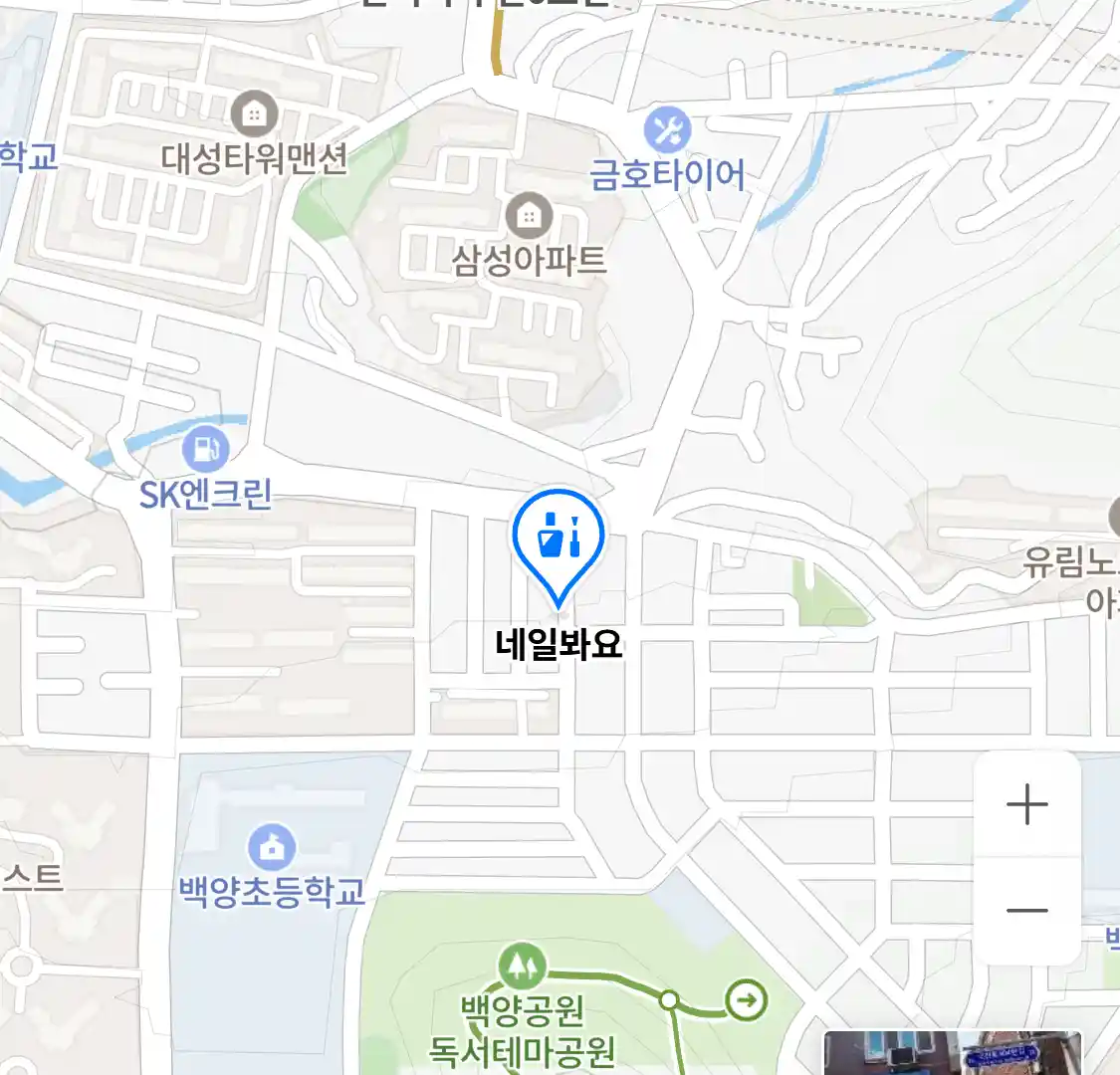 네일봐요 위치