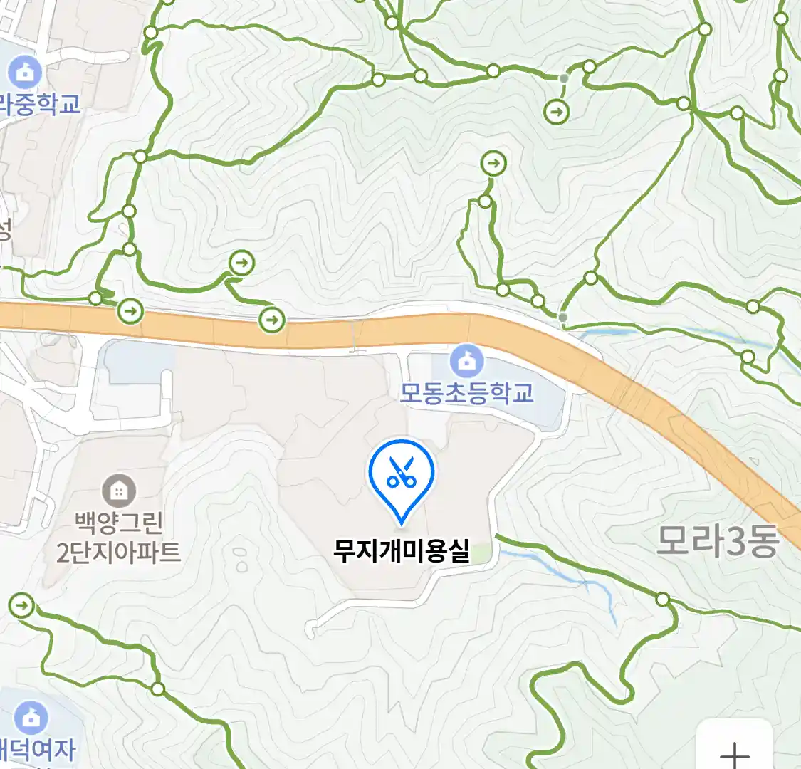 무지개미용실 위치